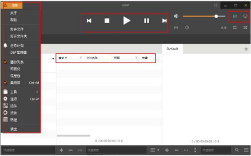 aimp3���d���bʹ�ý̌W