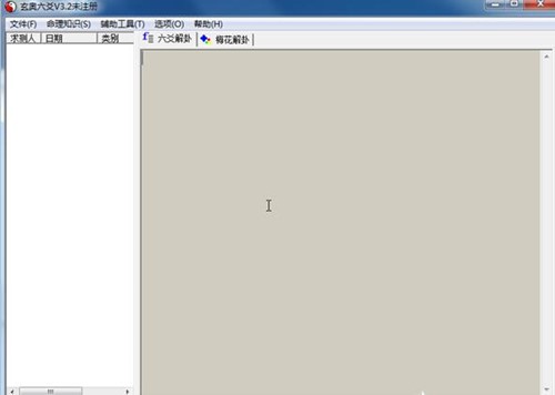 ��س�űPܛ�����d��B