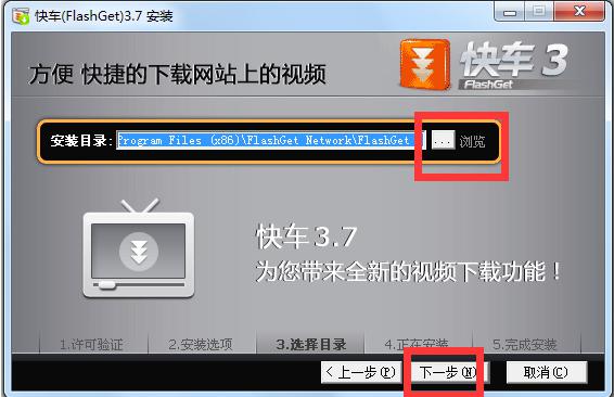 ��܇(ch��)���d