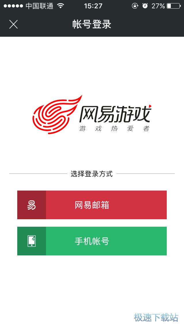 �鿴�������ι���