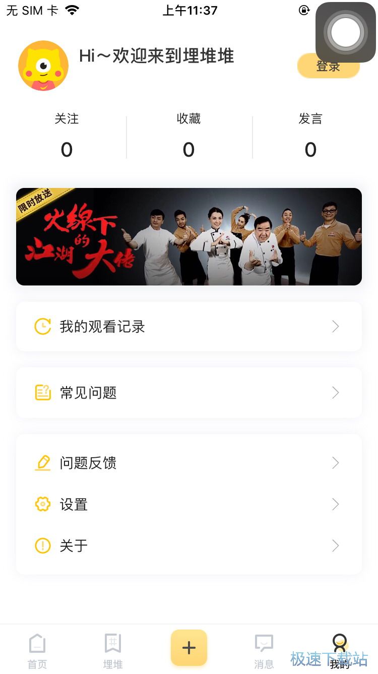 �^��TVB�ҕ��