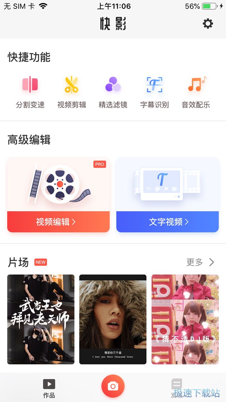 ��݋����ҕ�l