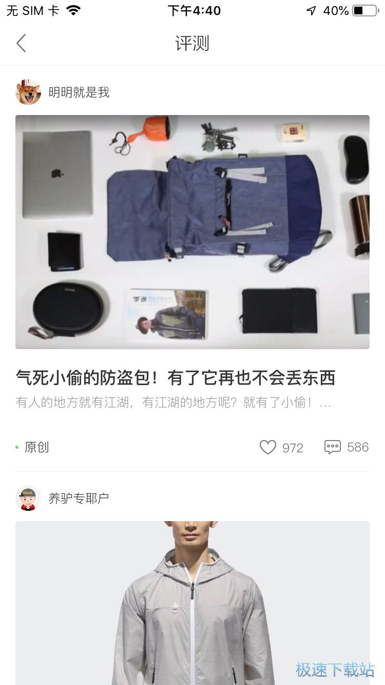 ُ�I�\���b��