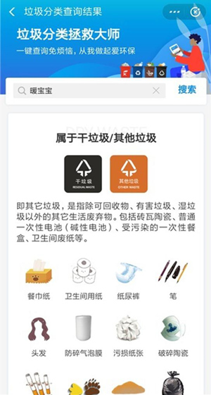 �D�������������