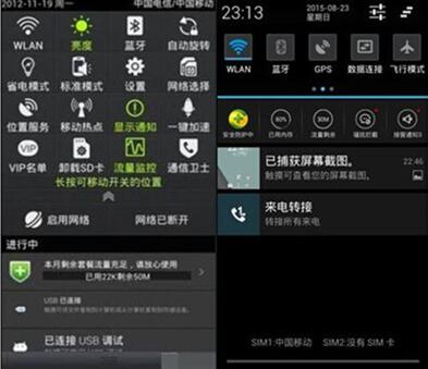 �D����׿�wϵ�þ��˕������O���wϵ�s��Ȼ��ͨ