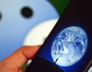 �D��WeChat�Ñ����ޟo�I