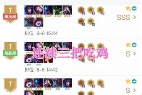 �D��LOL�����֮��̓�ն�������(qi��ng)�݁��u��