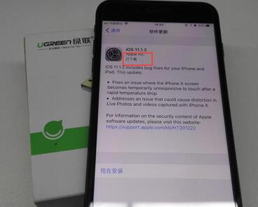 �D��һ�н���ص��P�]��iPhone��׿���з�