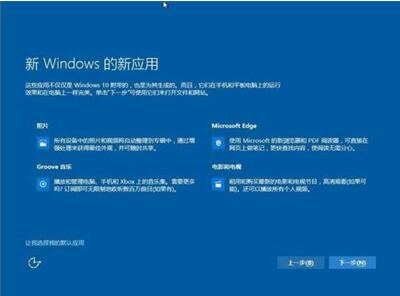 �D��win7������win10���ĺ�̎