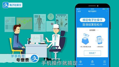 �D������籣����ô�ú��I(l��ng)ȡ