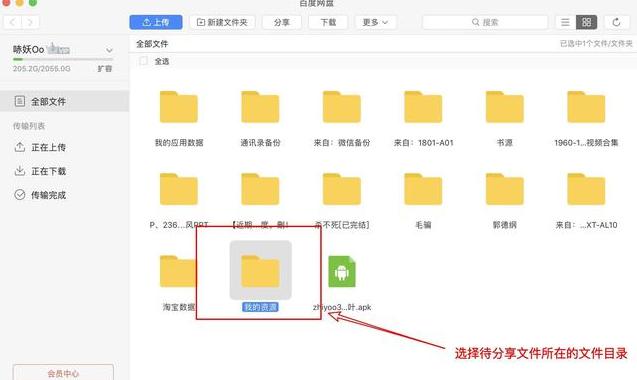 �D������Լ��ٶȾW�P��Ĕ��������o���ѣ�ԓ��ô�����أ�