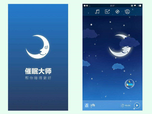 �D�����⽹�]ƣ�ڜp����������Ҫ��˯�߾���С˯��app