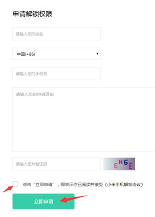 �D����ˢ�C(j��)Ȼ���֙C(j��)�](m��i)���i��С��6���i�̳�