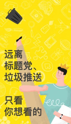 �dȤ��^���YӍܛ�������̡�������������ʲô�؄e֮̎