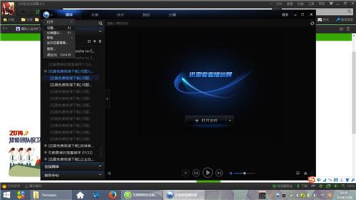 �D��ʲô��ӳ���Ӱ�YԴ���������أ�