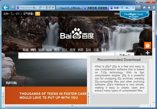 Windows7����ϵ�y����