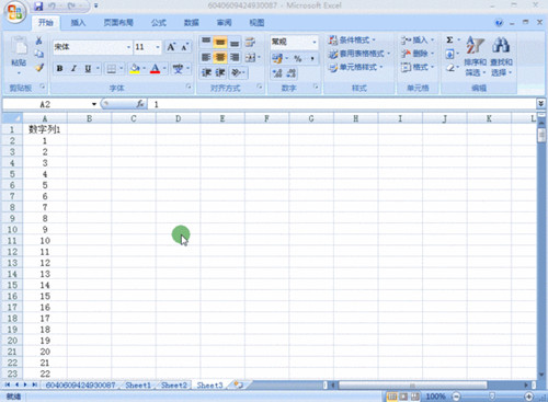�D��Excel�̌W