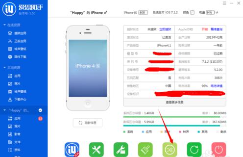 �D����˼����