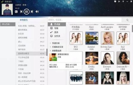 Deepinϵ�y(t��ng)����ܛ����μ����bWindowsܛ���̳�