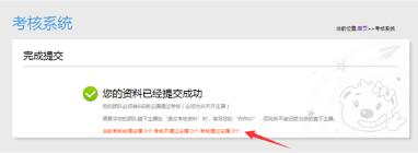 �R�R����ҕ�l�Ǹ����?��ô���ܳɞ�һ������