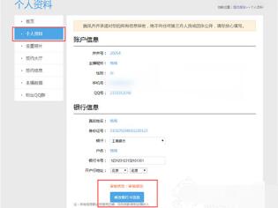 �R�R����ҕ�l�Ǹ����?��ô���ܳɞ�һ������