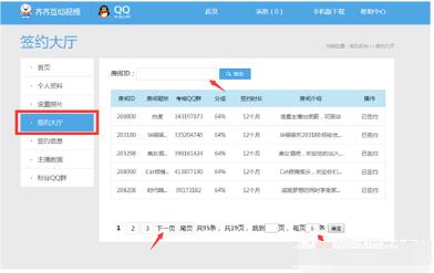 �R�R����ҕ�l�Ǹ����?��ô���ܳɞ�һ������