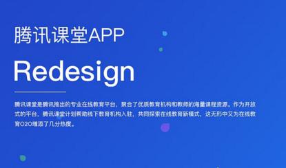 �vӍ�n��NEXT�WԺ����΢��ƽ�_�Ƴ�С����ٷ��n