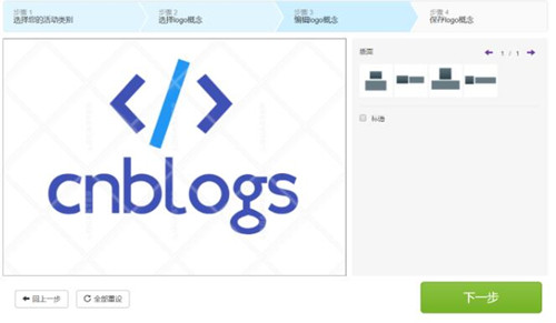 logo�OӋ����Logaster