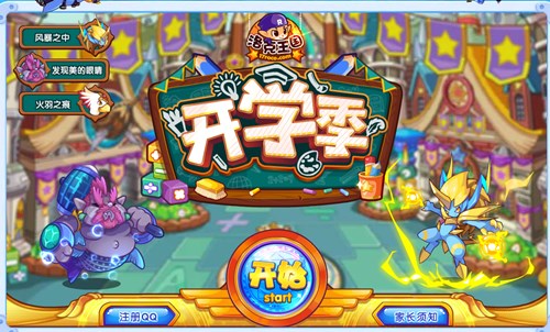 ��������Α����d�֙C(j��)���⿨����ô�ã� ���ĵã�