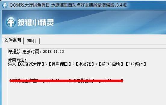 ���~�����o��