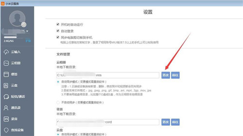 С���Ʒ������d����Ƭ��������