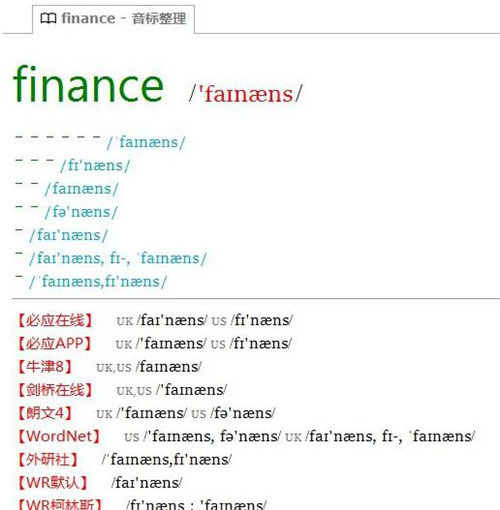 �е�Ӣ�Z���˰l���ʲ��ʣ�