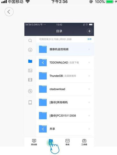 �D��С�הz���^