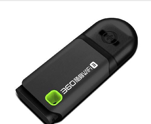 �D��360�S��Wifi