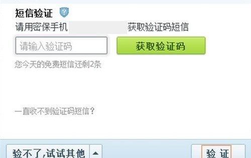 �����Yqq����Ԅӽ�⣬����Щ���������