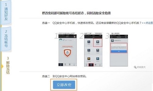 �����Yqq����Ԅӽ��������Щ������⣿