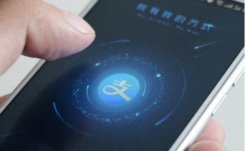 ֧����΢��ӭ��&ldquo;�Ŕ�&rdquo;�� �¾��^��F�������m�M���Ñ��_��1.5�|