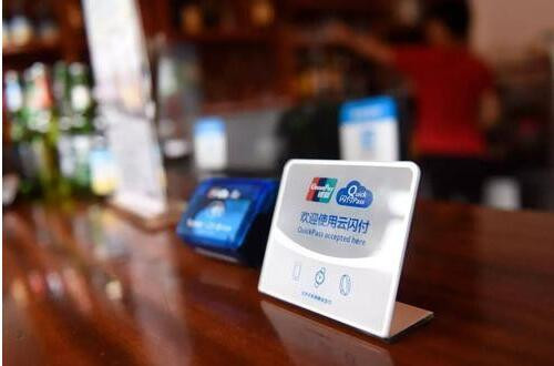 ֧����΢��ӭ��&ldquo;�Ŕ�&rdquo;�� �¾��^��F�������m�M���Ñ��_��1.5�|