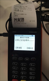 �d�I�y���de��