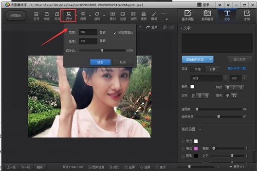 �޸�С��(qi��ng)�DƬ