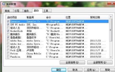 �Α�h��������Q����