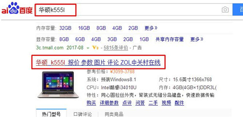 �{(l��n)���Ҳ�����ô�k��win10�{(l��n)����������_�̳�