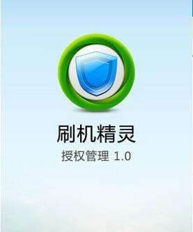 ����؛�����ˢ�C���`root��ˢ�C��͟o��root��?