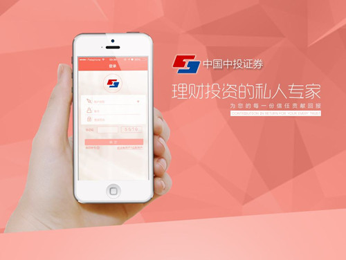 ��Ͷ�Cȯ������&ldquo;����Ͷ&rdquo;�֙C�Cȯϵ�y��B