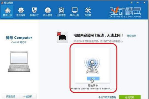 �Pӛ���f�ܾW����