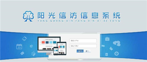 ���L����ϵ�y�����Լ����L�Ӵ���ӛ����ϵ�y��Q����