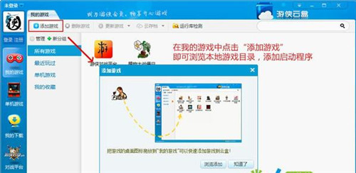 �΂b�Α�������d����