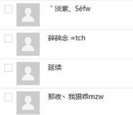 ΢���f��ͶƱ�������ˢƱ���ģ�