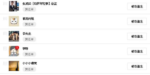 ΢���f��ͶƱ�������ˢƱ���ģ�