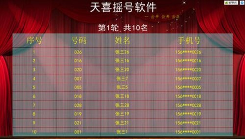 ��ϲ�u̖�����dʹ�ý�B